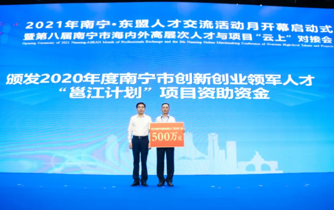 �й���9888��˹ά��˹(�ɷ�)���޹�˾-�ٷ���վ