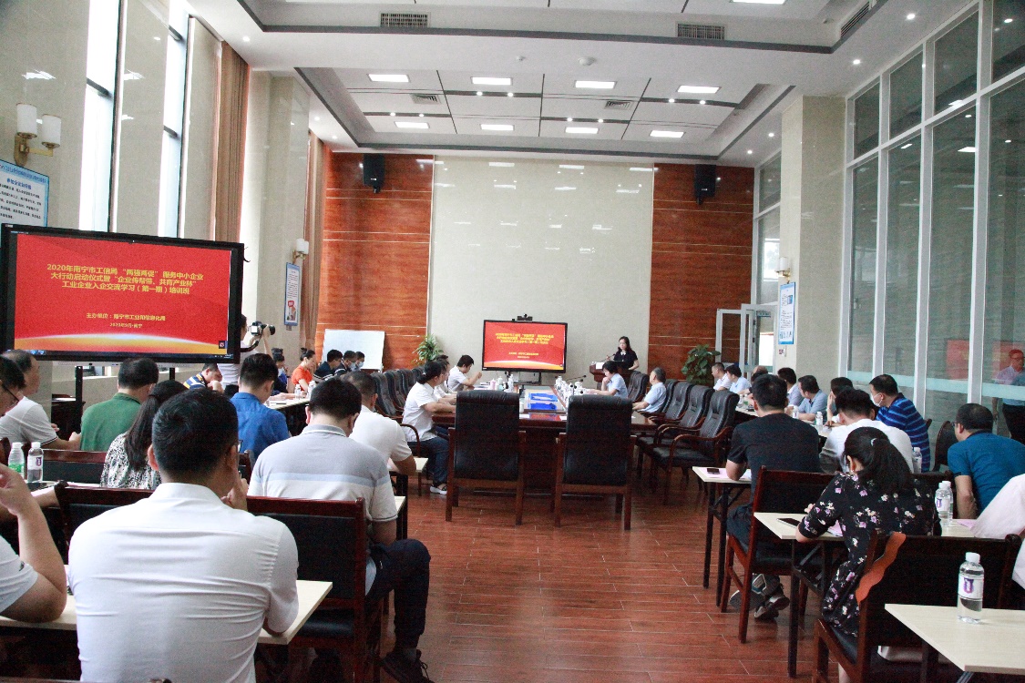 image-20200927120027-1 中国·9888拉斯维加斯(股份)有限公司-官方网站