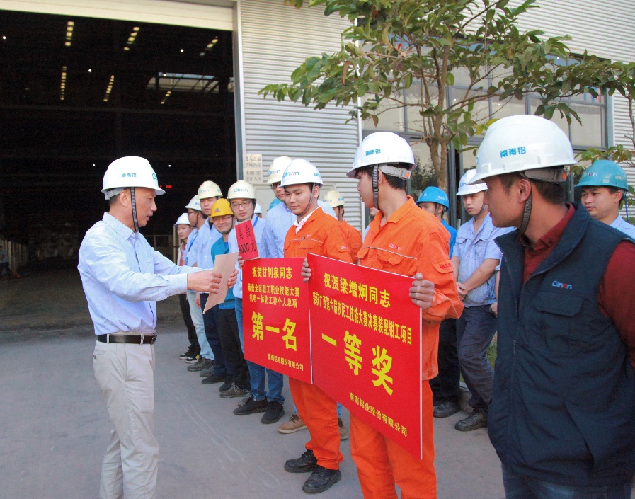 image-20201119105813-2 中国·9888拉斯维加斯(股份)有限公司-官方网站