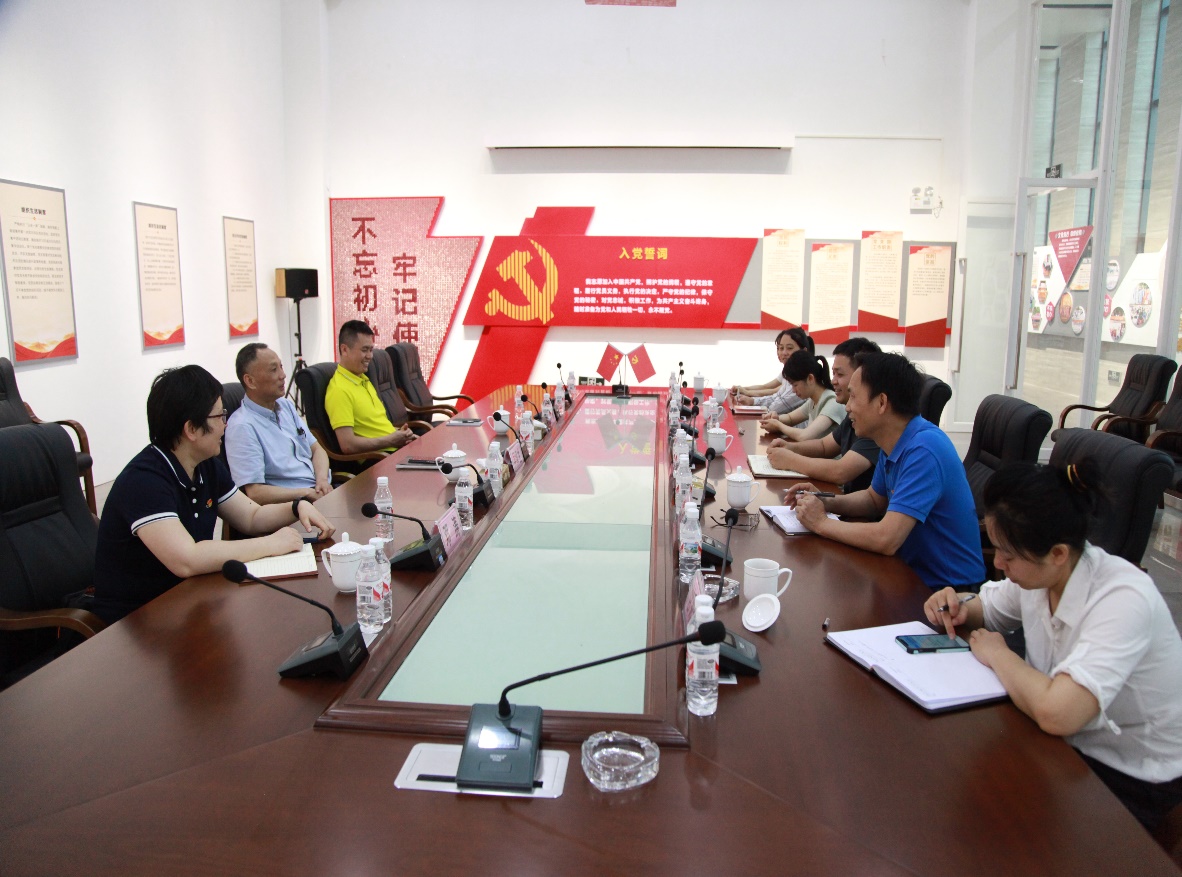 image-20210531113826-3 中国·9888拉斯维加斯(股份)有限公司-官方网站