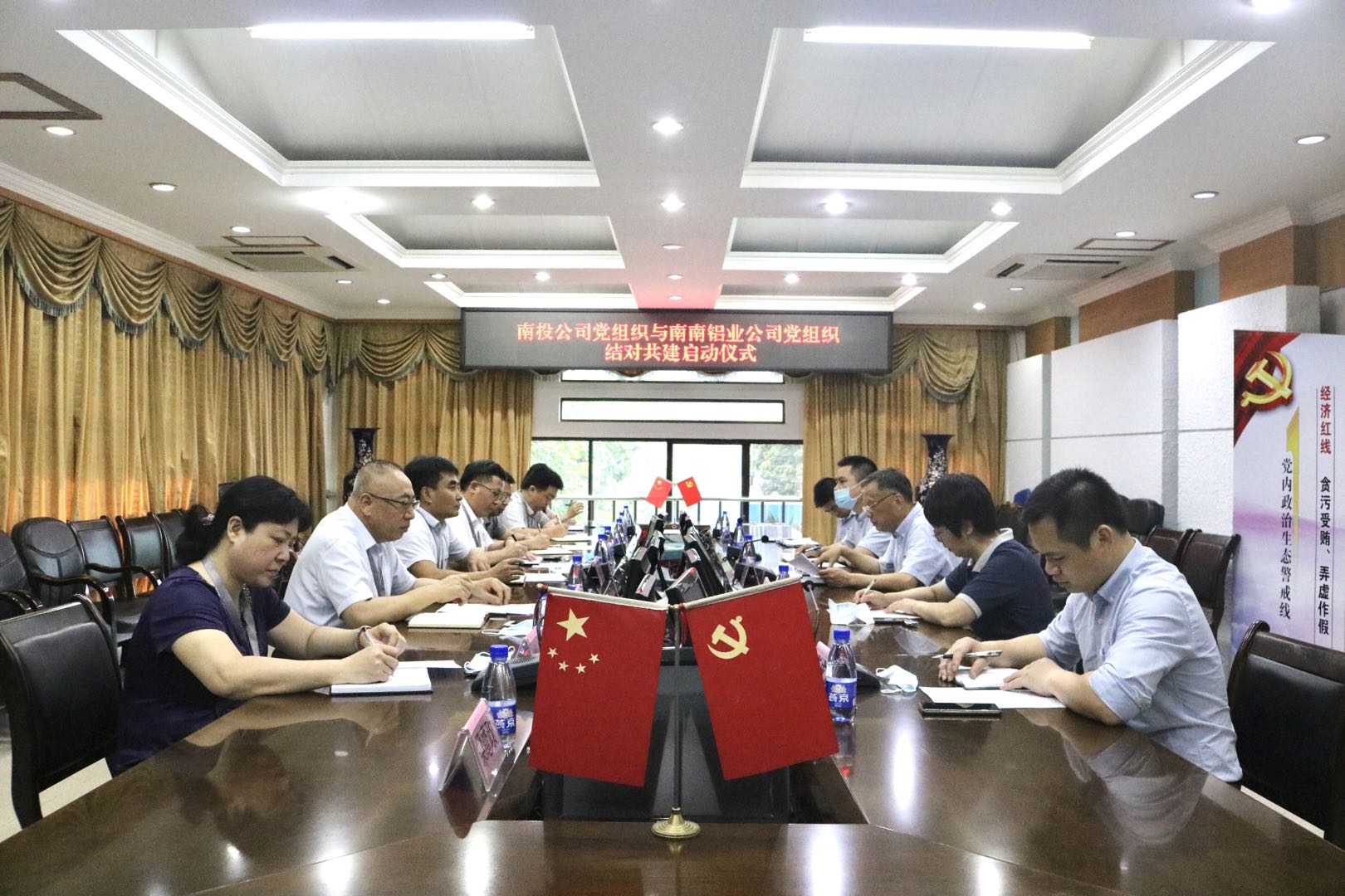 099d96111d45ae5b912eb4a1235ff7af 中国·9888拉斯维加斯(股份)有限公司-官方网站