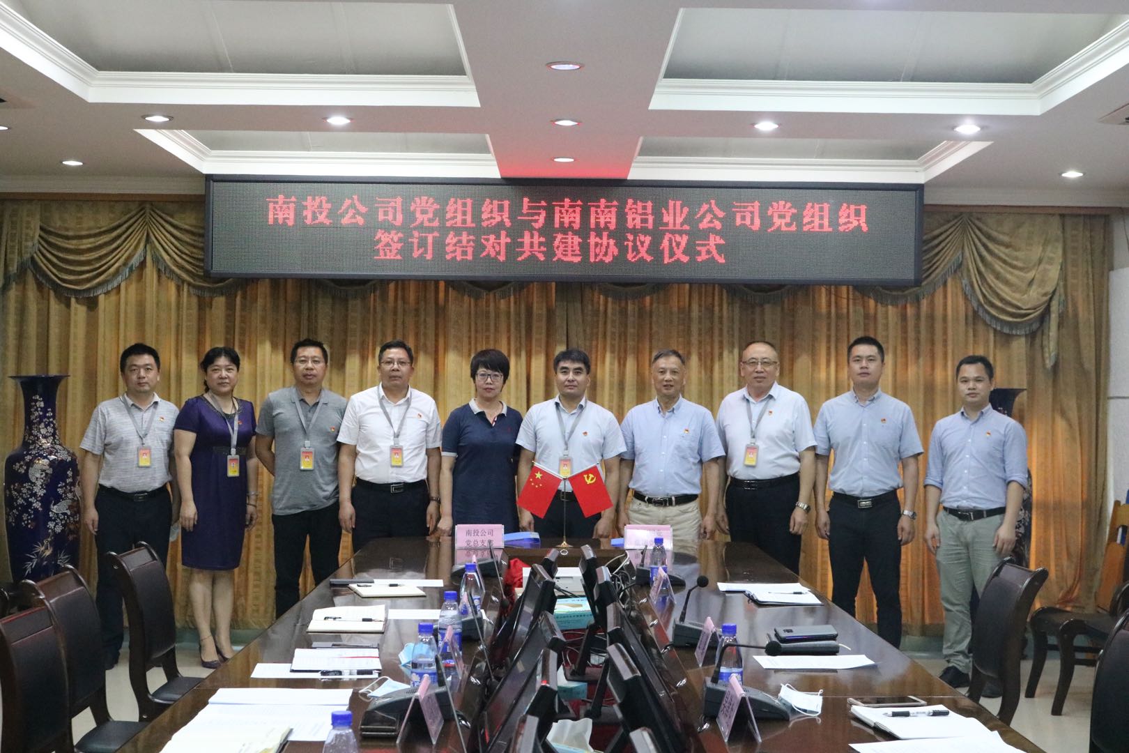 4e077a9439784dd635ab5b4404c290e4 中国·9888拉斯维加斯(股份)有限公司-官方网站