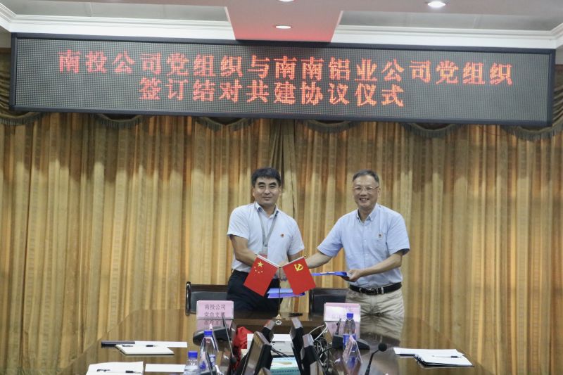 803934441b49c970d127af61c569f47a 中国·9888拉斯维加斯(股份)有限公司-官方网站