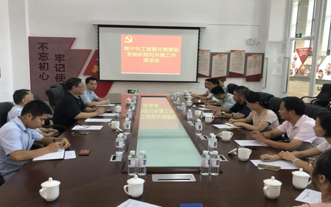 61dee249cdb1e4dbd0eaa9f8282b664a 中国·9888拉斯维加斯(股份)有限公司-官方网站