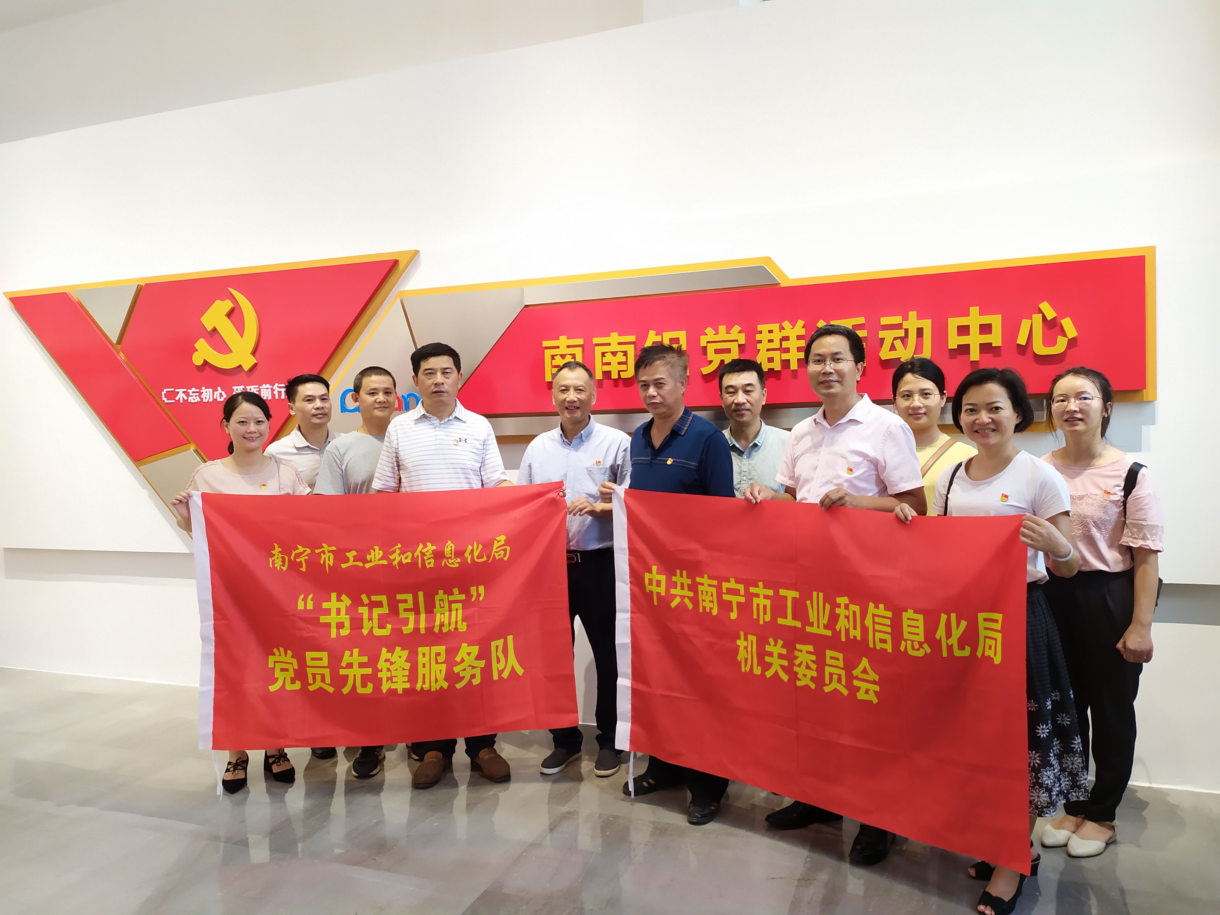 d6fb0899c174fdb8f74ce1f17cc9350f 中国·9888拉斯维加斯(股份)有限公司-官方网站