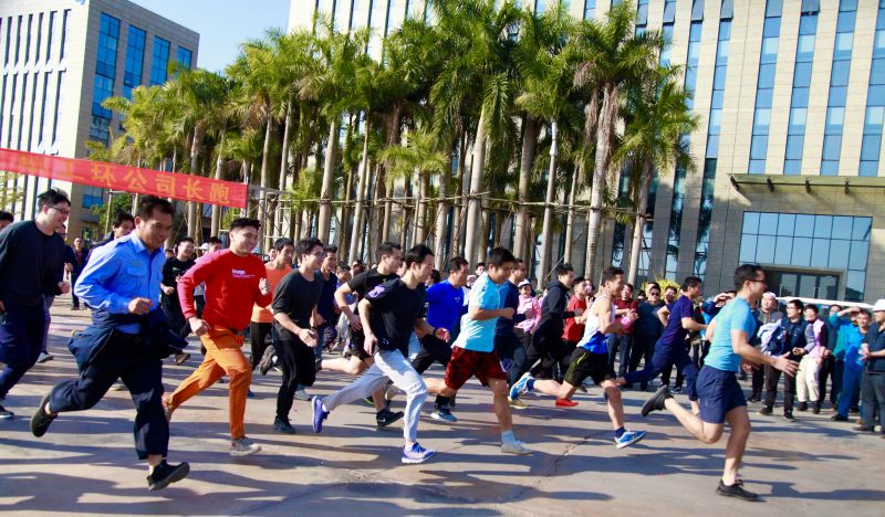 9f9b872ce67cbd00af052fc09ac4e772 中国·9888拉斯维加斯(股份)有限公司-官方网站
